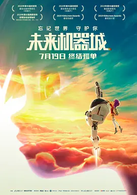 久久频道毛片免费不卡片